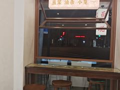 -小桃园·豆浆油条(复兴中路店)