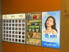 -宝明斋眼镜(大观园店)