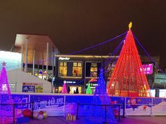 -证大大拇指广场(芳甸路店)