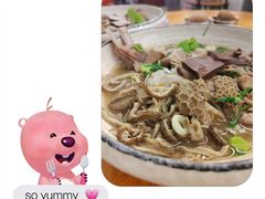 -喜之羊·粉面档