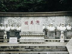-龙门涧景区