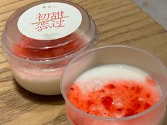-粤集·手工粤菜(皇庭广场店)