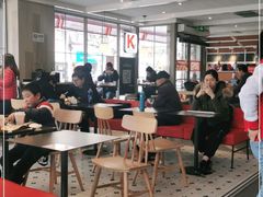 大堂-肯德基(沪东店)