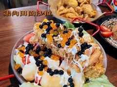 -韩热集市(百源店)