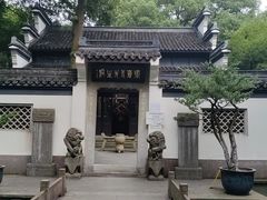 -杭州张苍水先生祠
