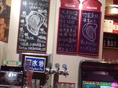 -蚝堡海鲜·威海菜·海肠捞饭·烧烤·亚洲吃蚝公司(幸福门店)