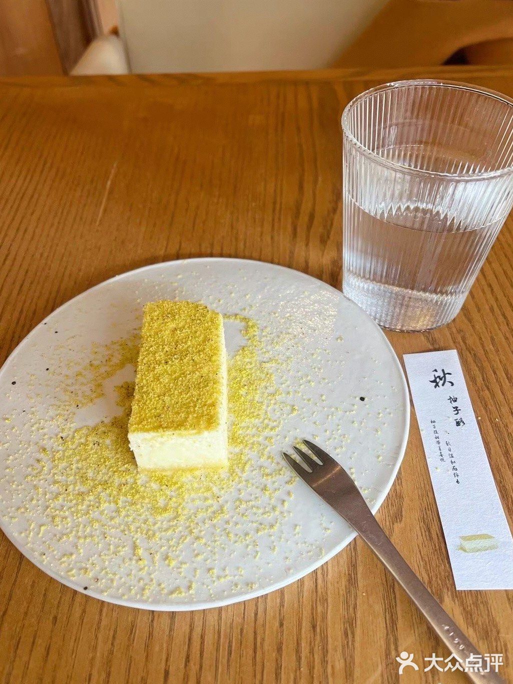 北京下午茶｜南锣鼓巷胡同里的神秘仙境～元古本店