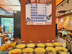 -黔三一夺夺粉酸汤火锅(百信店)