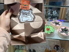 -Juicy Bakery(大学路店)