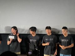 -英皇电影城(英皇集团中心IMAX店)