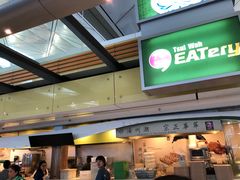 门面-翠华餐厅(香港国际机场店)