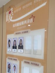 -南京康美美容医院·旗舰店