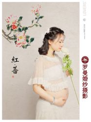 -薇光映画摄影美学馆