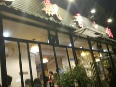 -飘香火锅(玉林西路店)