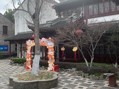 -檀园