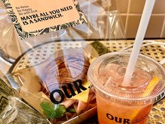 西柚苏打-OUR Bakery(SKP-S店)