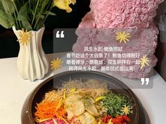 -狮拾久·现代新加坡料理(壹方城店)