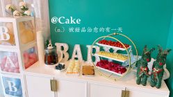 -颐休月子会所(杭州旗舰店)