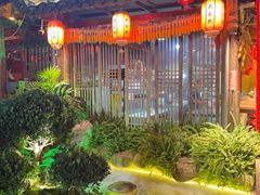 -大自然(鲁家村店)