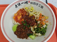 -南开大学-学生第2食堂