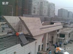 -民航总医院