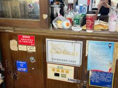 -新享乐海鲜(翠华路店)