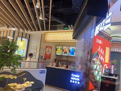 -三江源活鱼现烤(维多利摩尔城店)