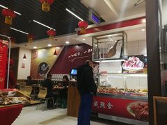 -惠成饺子(百合园店)