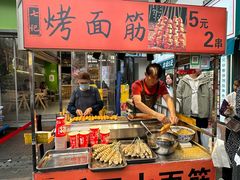 -万达广场(巴南店)