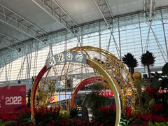 -广州白云国际机场-T2航站楼