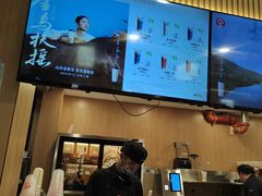 -霸王茶姬(南强街店)
