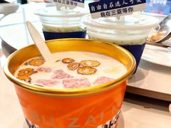 -不仔客海鲜·烧烤·270度海景餐厅(大东海店)