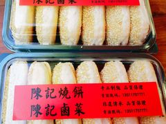 -陈记菜馆·非遗淮扬菜(东关街教场店)