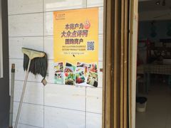 Sasa的海-Sasa的海(蜈支洲岛后海店)