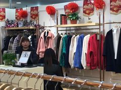 -第一百货(姑苏店)