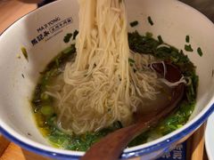 -马记永·兰州牛肉面(3019君尚店)