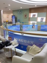 -重庆联合丽格美容医院
