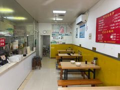 -祥记汤圆(东宝兴路店)