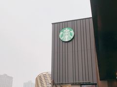 -西安创业咖啡街区