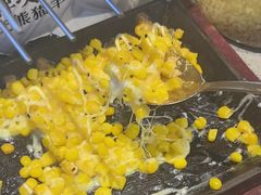 -丰茂烤串(公园店)