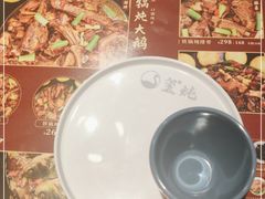 -玺炖·中国铁锅炖(南京东路店)