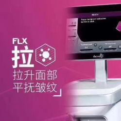 -贝黎诗SPA