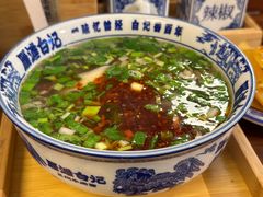 -雁滩白记·兰州牛肉面