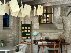 -思南书局·诗歌店