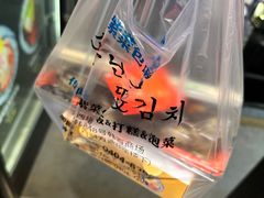 -传闻来紫菜包饭·打糕(西塔韩百店)