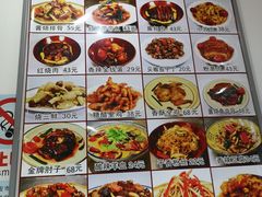 -乐乐餐厅(湘子庙街店)