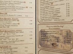 菜单-COVA(新天地Xintiandi店)