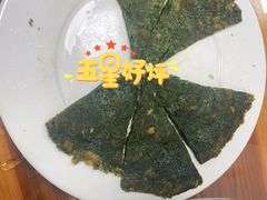 -阿水杠面(漳港店)