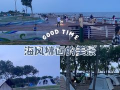 -东堤公园