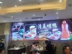 -紫光园(劲松店)